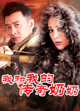 崽饭狍狍 &#8211; 雷姆绵羊 [51P/401MB]