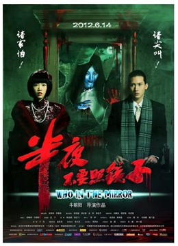 推特上卖299的无圣光套图，模特质量好高 第1季[80P/239MB]