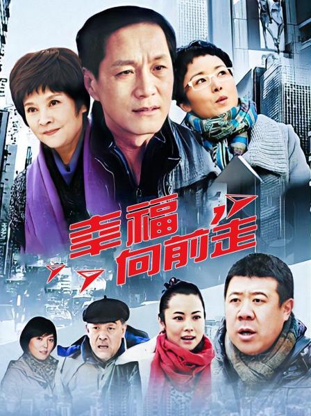 精品探花推荐2020.11.26【战狼行动】今夜肚兜情趣主题，黄先生代班约操极品清纯外围