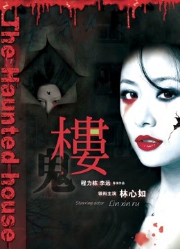 动漫博主蠢沫沫 &#8211; 卯月桃子 [40P-462MB]